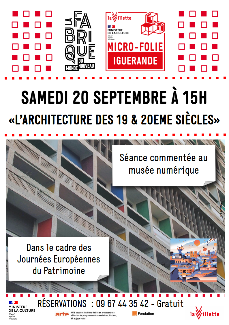 Fabrique