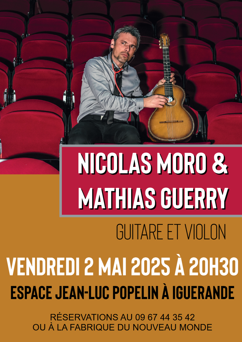 Spectacle espace culturel